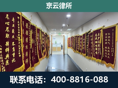 河北唐山海港经济开发-企业展示图