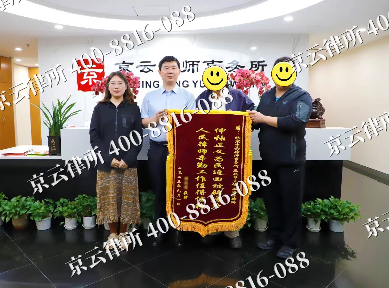 河北唐山海港经济开发-养殖场征地补偿律师