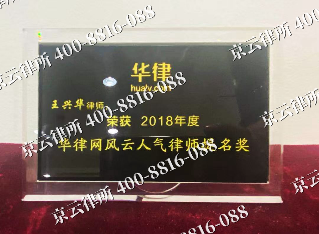河北唐山海港经济开发-企业展示图